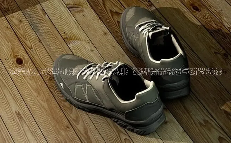 必一运动(B-Sports)