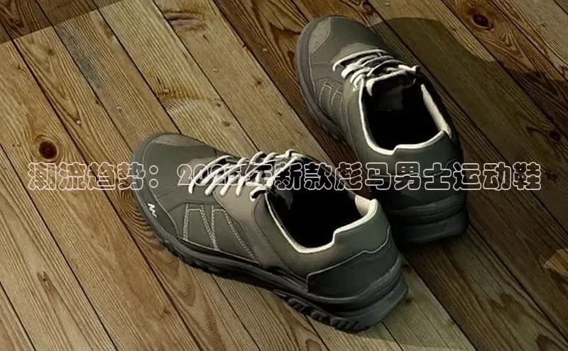 必一运动(B-Sports)