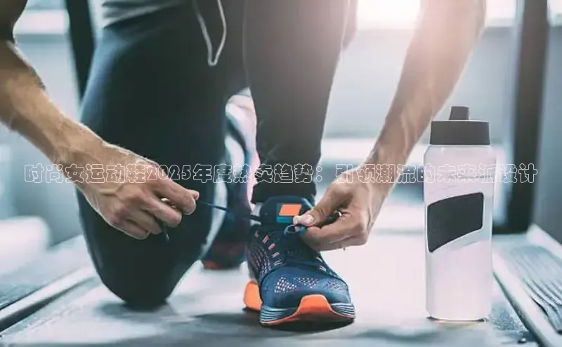 必一运动bsport体育