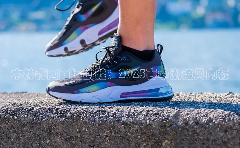 bsport体育必一中国网页版