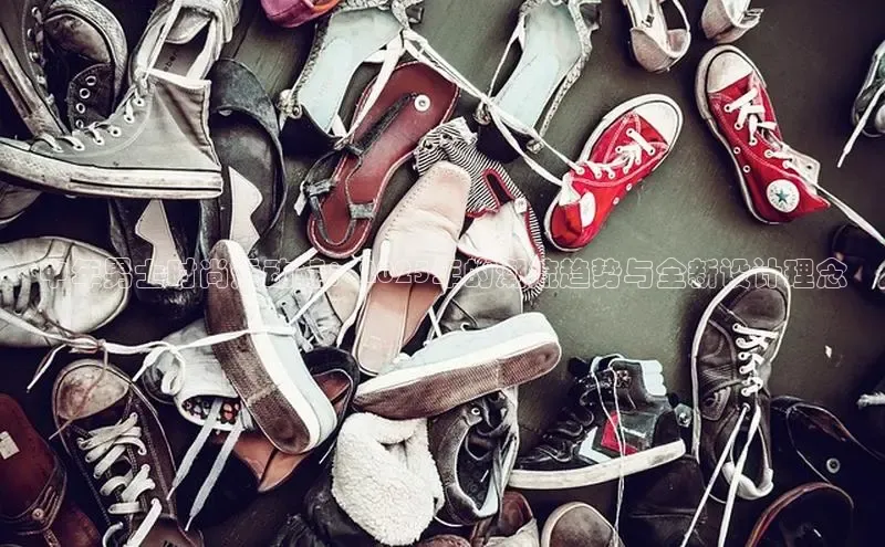 B—sports红标版本