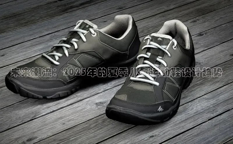 必一运动(B-Sports)