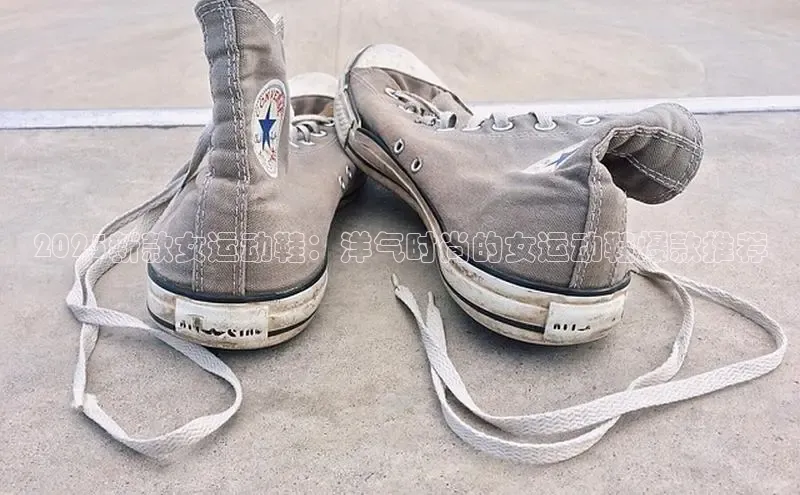 B—sports红标版本