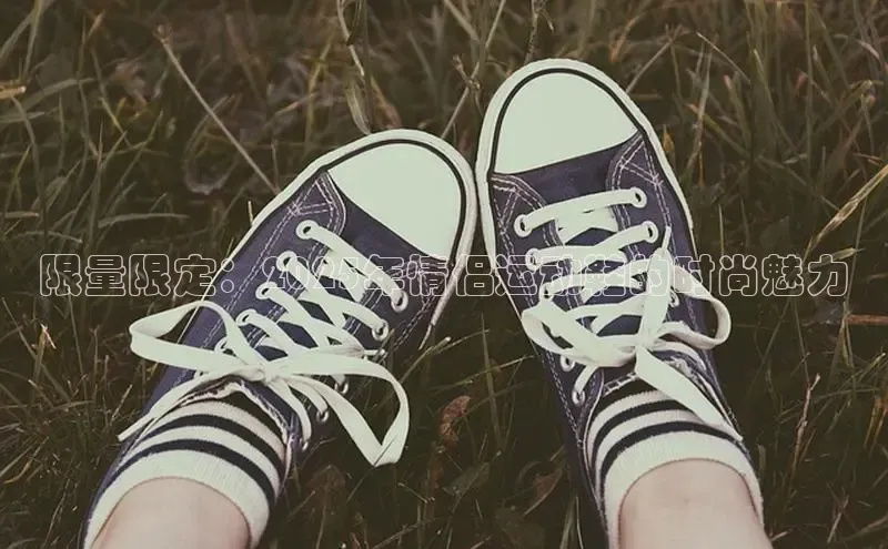 bsport体育必一中国网页版