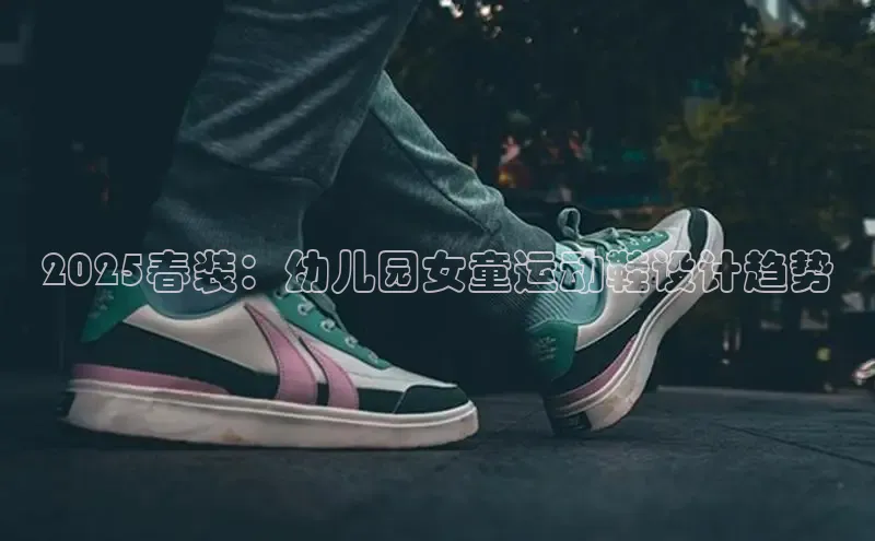 B–Sports必一