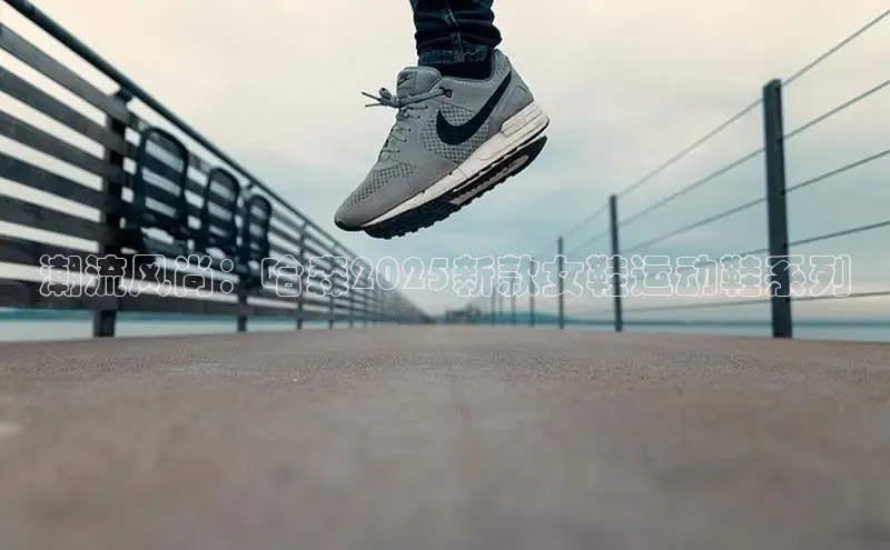 BSPORTS