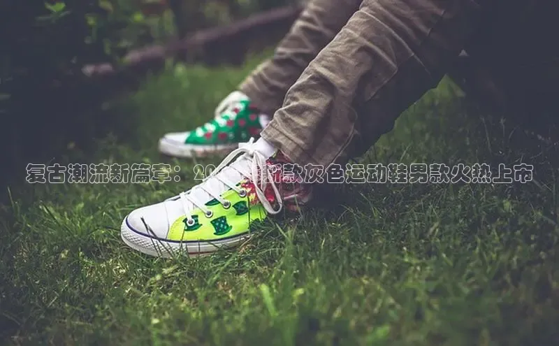 sport必一(必中)官网